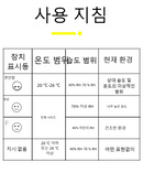 Mini LCD Digital Thermometer Hygrometer Indoor Room Temperature Humidity Meter Sensor Gauge Weather Station