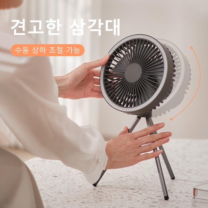 Mini ventilador portátil recarregável